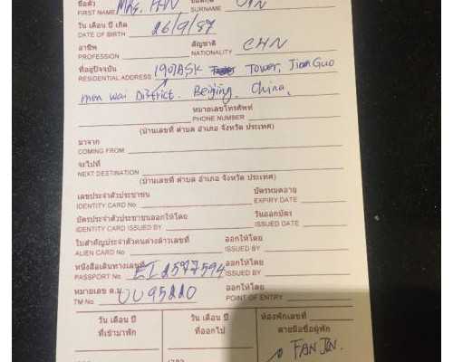 【北京三代供卵试管医院排名】北京做试管全套费用大概是多少