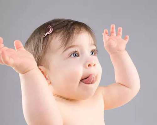 北京代生全包,2026北京306医院和北京301医院哪个做人工授精好？ 