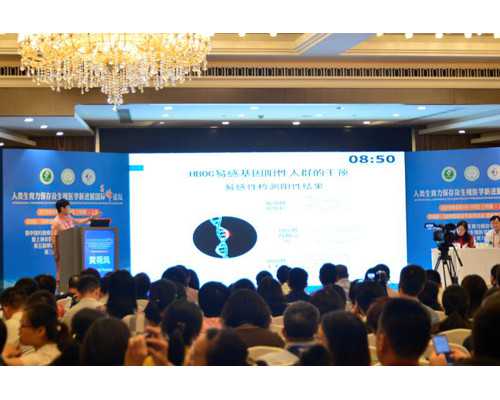 北京合法代生套餐,北京供卵医院博诺，北京哪个公立医院能供卵