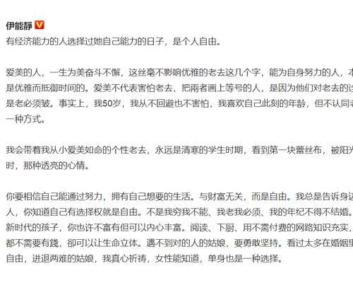 北京三代供卵机构,北京妇产医院