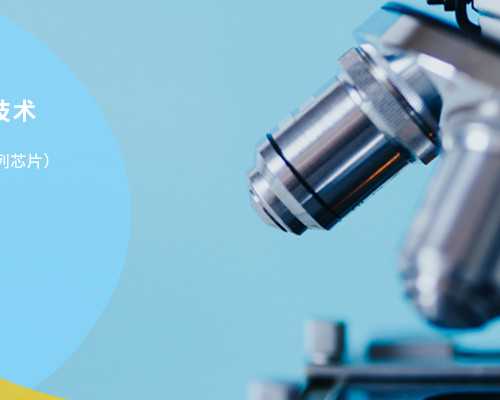 北京市正规私立助孕机构试管费用，北京正规合法的供卵试管机构有哪些?