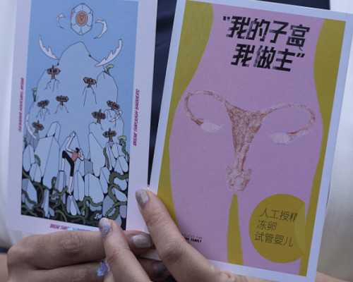 北京借卵试管成功,北京做试管的医院,北京做试管的三甲医院有几个