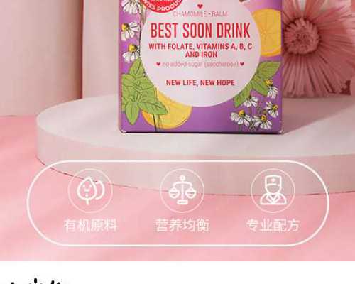 北京哪里能供卵,北京供卵生育,北京供卵试管生子