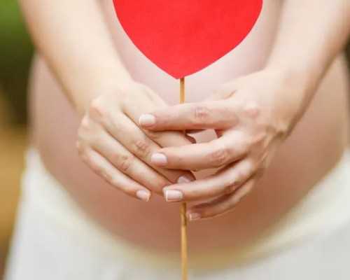 北京可靠代怀,2026北京产假多少天？北京新产假标准？