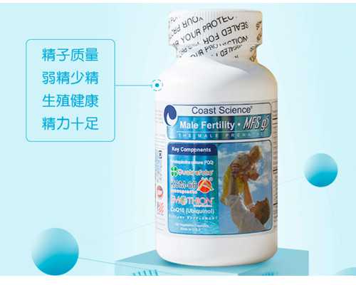 北京靠谱代孕价格,北京旅游计划书，北京旅游计划书范文500字