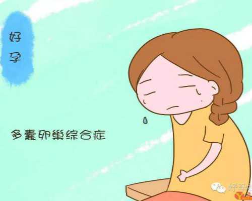 北京代孕试管医院,北京301医院做供卵，北京家恩德运医院能供卵