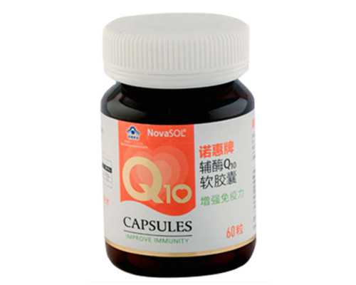 二胎备孕前怀二胎前怎么调理身体