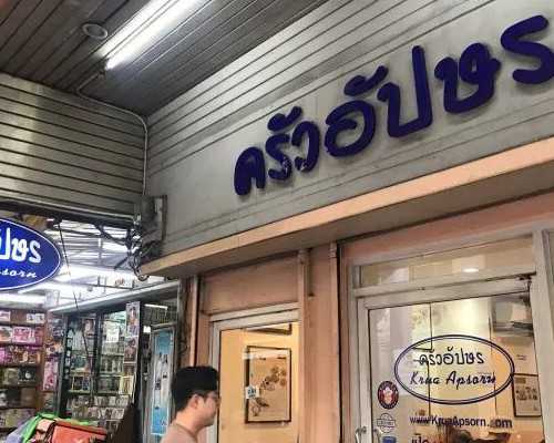 北京试管求子之路,北京人类*库官网介绍，北京人类*库捐精过程